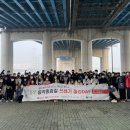 사라나지구
