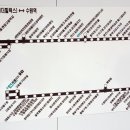 샤인빌A 이미지