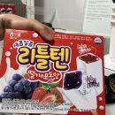 뽀끼 BOMB 이미지