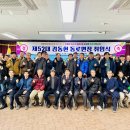 동로면행정복지센터 이미지