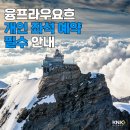 케이앤케이글로벌 이미지