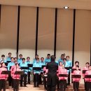 삼척시립합창단 정기연주회 이미지