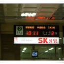 Seoul Metropolitan Subway Corporation made big money and was conceited(pretentious:건방져지다)... 이미지