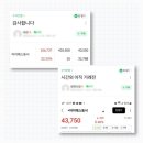 (주)동서디에스 이미지