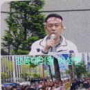 이성민 대의원 이사 강동지부 이미지