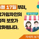 주식회사 유앤아이코리아 이미지
