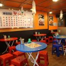 병점중앙로170번길 이미지