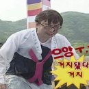 장어랑돼지