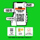 햇품 주식회사