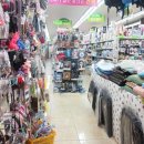 DC킹마트 이미지