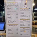 밀베이커리 영통점 | 수원 영통역 카페 유기농 베이커리 다양한 수원의아침 본점 내돈내산