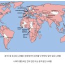 대영 이미지