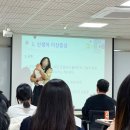 평택보건소2 | 평택보건소 임산부교육 후기ㅣ신생아 건강교실