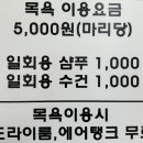 59독 이미지
