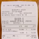 씨네마맥주 상동점 이미지