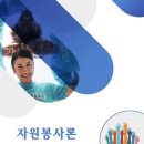 카페일분 안성 공도점 이미지