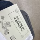 업무 | 서초구 AI 업무자동화 강의 후기 | 노션으로 중소상공인 업무 자동화하는 법