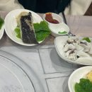 전주 현지인 해산물, 회 찐맛집 해삼집 내돈내산 후기