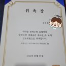 씨드에듀 이미지