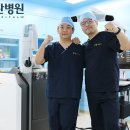 대찬병원 이미지