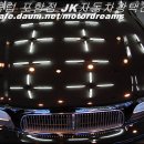 (SM)광택 이미지