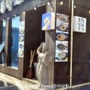 은이상회