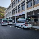 메디칼이송단 이미지