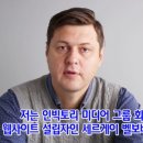 만민교회 이미지