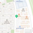 햇살머믄꼬마김밥분평점 이미지