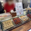 인생닭강정온천장역점