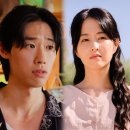 해피캄보디아 | '차라리 금은방을 차리지' 골드랜드 결말, 해석, 시즌2, 10회, 쿠키 (디즈니플러스 한국 드라마)
