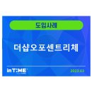 (피앤씨커뮤니케이션