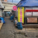 횡성시장약국 이미지