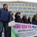 노동농민상담소 이미지