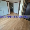 송내1동행정복지센터 이미지