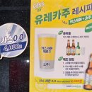 대구 신매동 맛집 막돼고｜생막창 생대패삼겹살 가족외식 추천 솔직후기