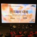 독립-16-02 이미지