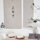 아빠상차림 이미지