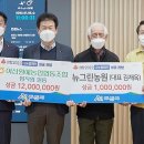 상임농원 이미지