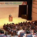 보령어린이집 이미지