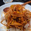 인생아구찜 이미지