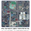 우아만두 이미지