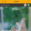 리빙후드홈케어 이미지