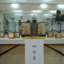 철심관 이미지