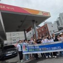 마음속의주유소 네이버블로그