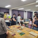 사라실 예술촌 이미지