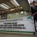 김투어 이미지