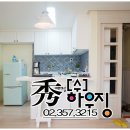 상봉어린이공원(상봉동)