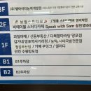 영통로 217번길 6 | 망포역 맛집, 프리미엄 사태국밥 ‘농탁’ 후기