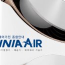 위니아구미점 이미지